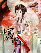  bola comm He Xiangzhi tiba-tiba merasakan kekuatan tolak yang kuat, dan kitab surga akan mengusirnya dari dunia ini.